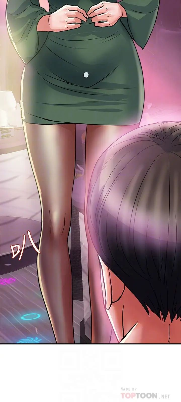 [韩国漫画] 行走费洛蒙 奇幻,女教师,巨乳大奶,女学生#[32P]-12