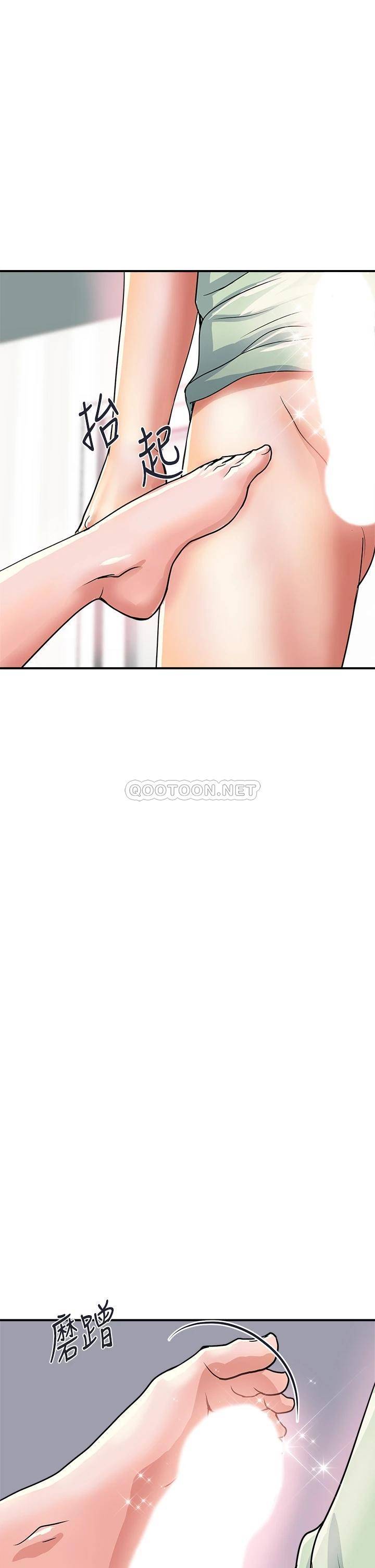 [韩国漫画] 行走费洛蒙 奇幻,女教师,巨乳大奶,女学生#[43P]-5