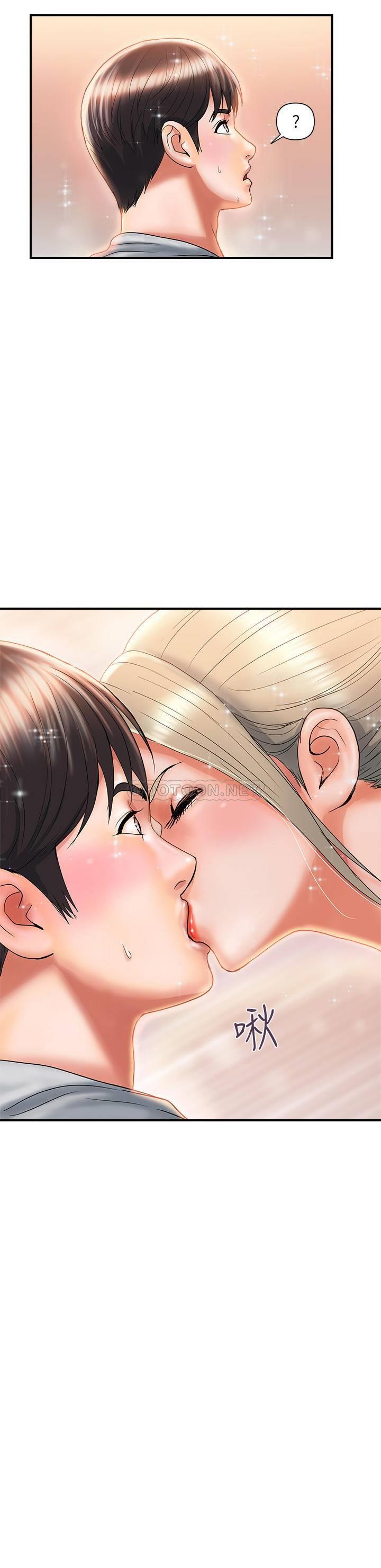 [韩国漫画] 行走费洛蒙 奇幻,女教师,巨乳大奶,女学生#[28P]-2