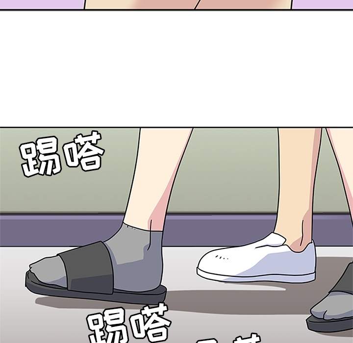 [韩国漫画] 春天来了 校园,巨乳大奶,女学生#[121P]-105
