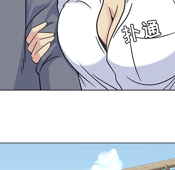 [韩国漫画] 春天来了 校园,巨乳大奶,女学生#[117P]-44