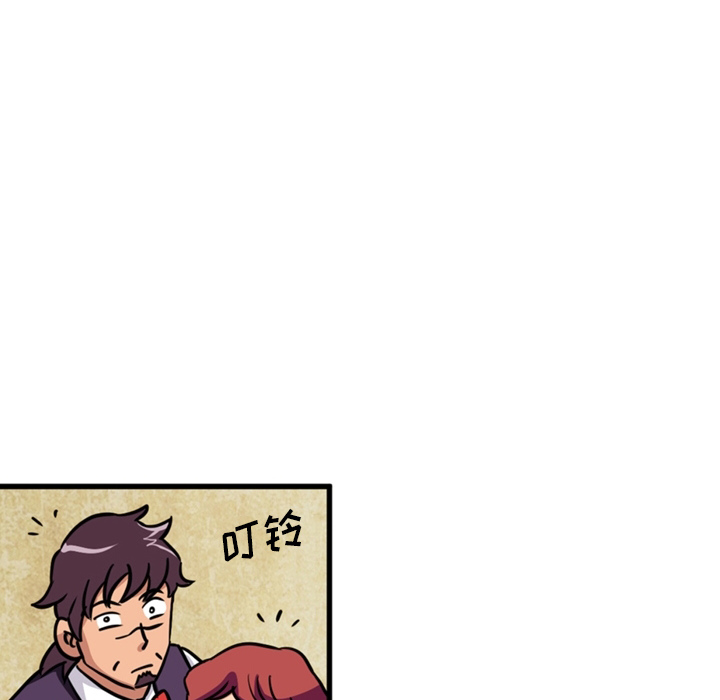 [韩国漫画] 深夜用品店 爱情,巨乳大奶#[75P]-71