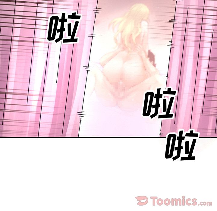 [韩国漫画] 深夜用品店 爱情,巨乳大奶#[94P]-72