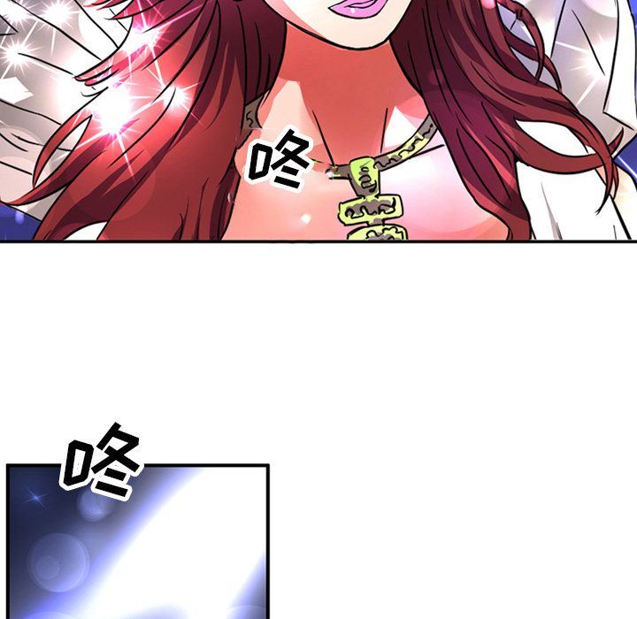 [韩国漫画] 深夜用品店 爱情,巨乳大奶#[79P]-39