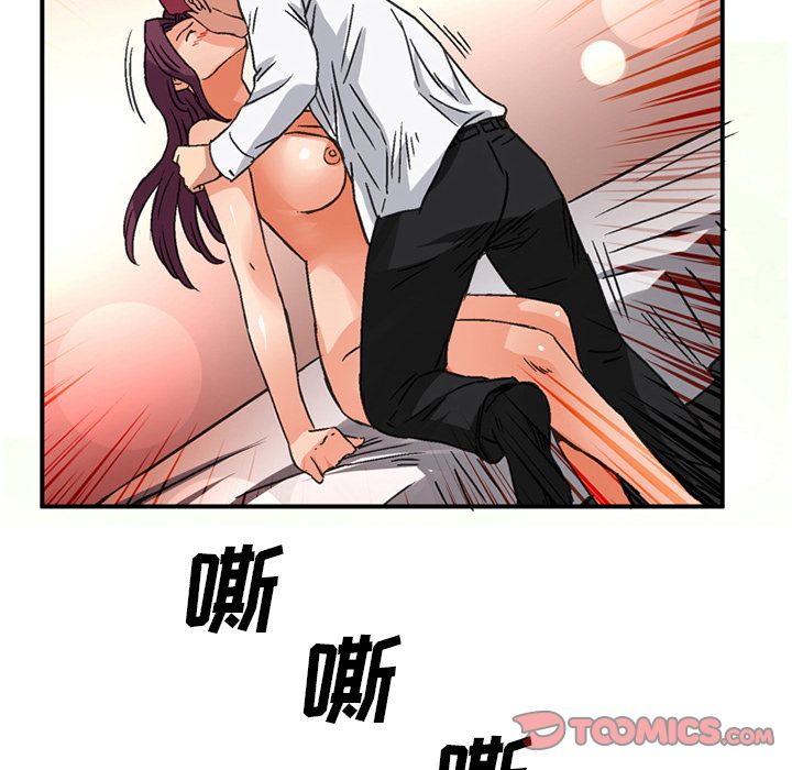 [韩国漫画] 深夜用品店 爱情,巨乳大奶#[80P]-26