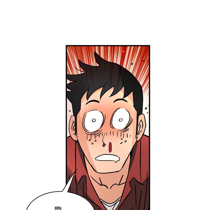 [韩国漫画] 深夜用品店 爱情,巨乳大奶#[80P]-39