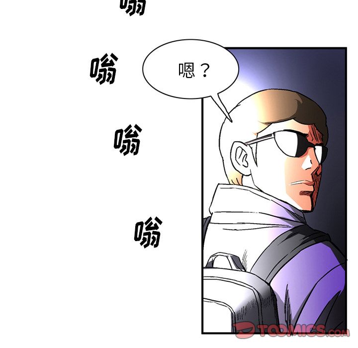[韩国漫画] 深夜用品店 爱情,巨乳大奶#[81P]-38