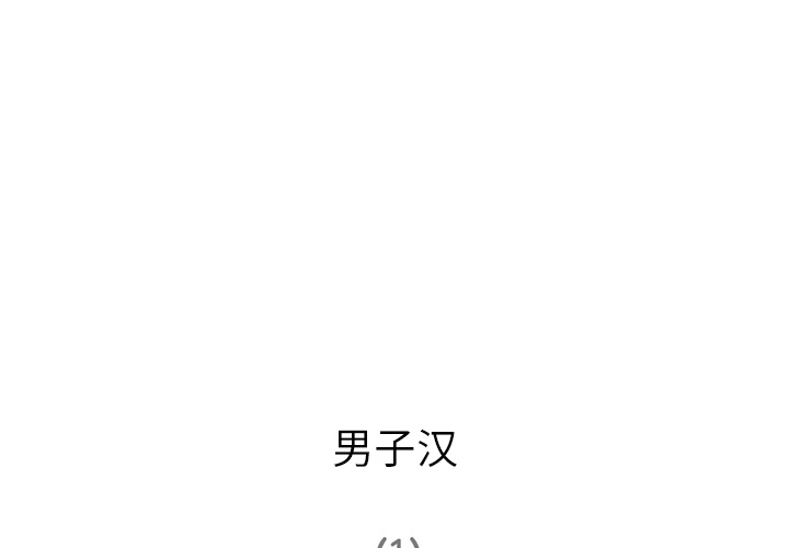 [韩国漫画] 深夜用品店 爱情,巨乳大奶#[79P]-4