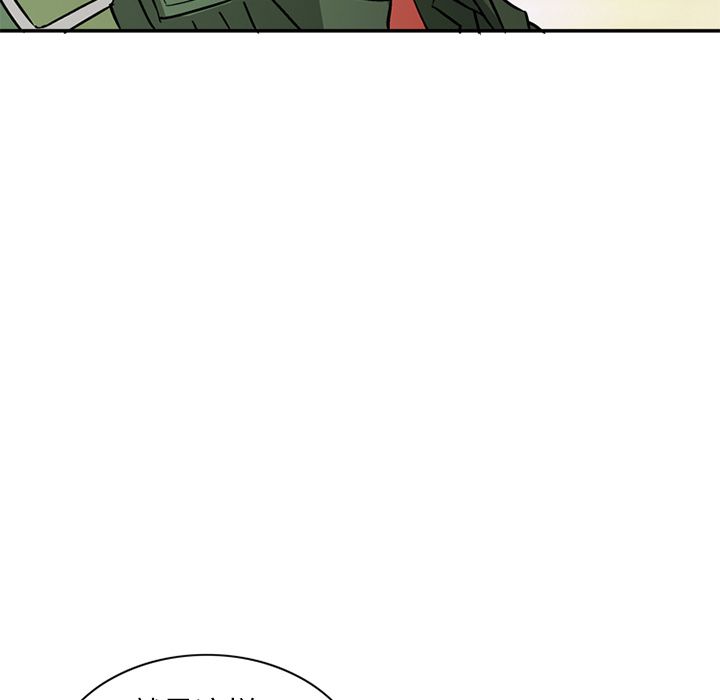 [韩国漫画] 深夜用品店 爱情,巨乳大奶#[80P]-67