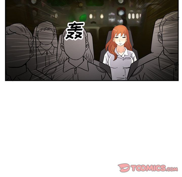 [韩国漫画] 深夜用品店 爱情,巨乳大奶#[82P]-50