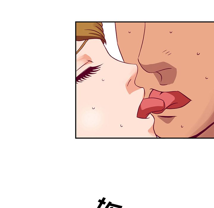 [韩国漫画] 深夜用品店 爱情,巨乳大奶#[79P]-10