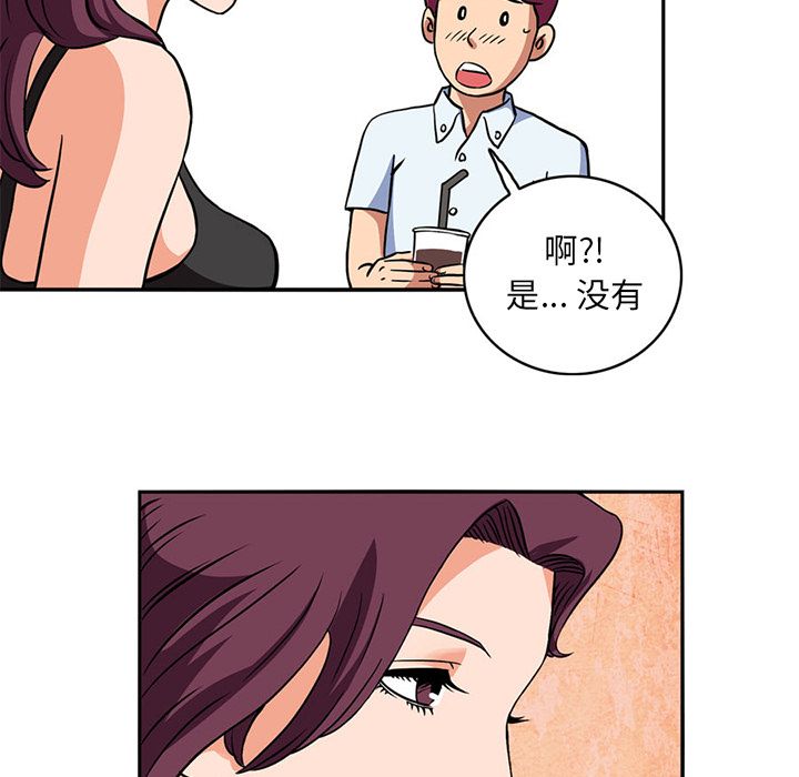 [韩国漫画] 深夜用品店 爱情,巨乳大奶#[84P]-19