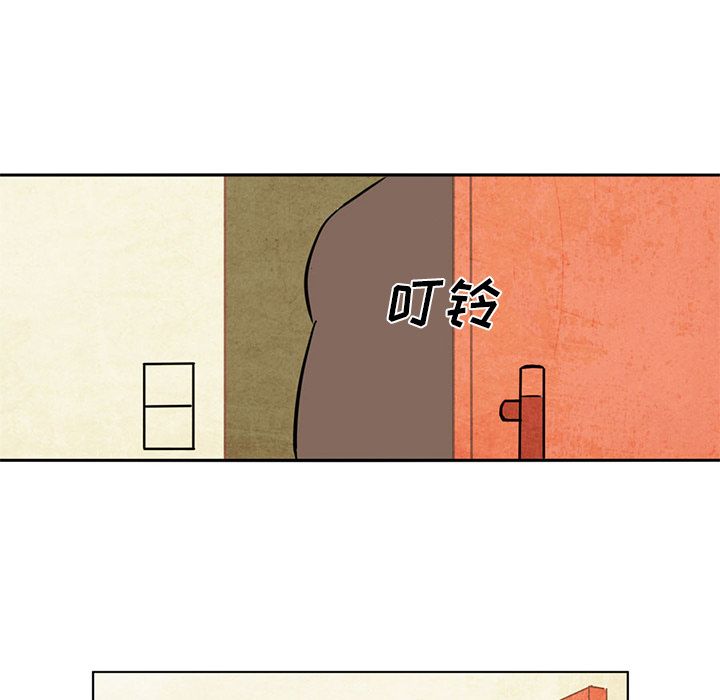 [韩国漫画] 深夜用品店 爱情,巨乳大奶#[84P]-29