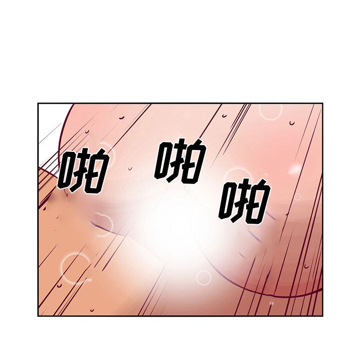 [韩国漫画] 深夜用品店 爱情,巨乳大奶#[84P]-68