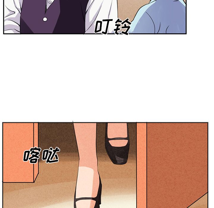 [韩国漫画] 深夜用品店 爱情,巨乳大奶#[84P]-80