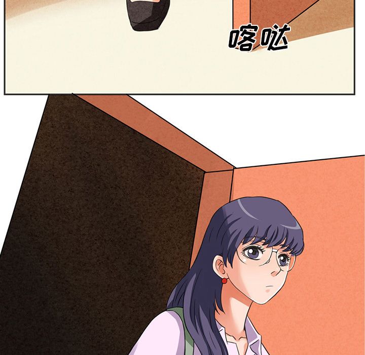 [韩国漫画] 深夜用品店 爱情,巨乳大奶#[84P]-81