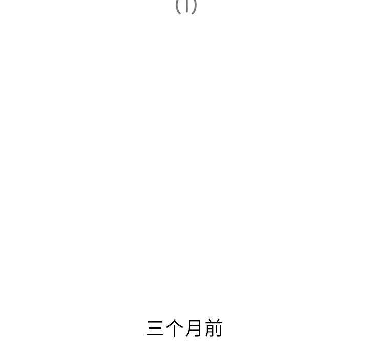[韩国漫画] 深夜用品店 爱情,巨乳大奶#[96P]-1