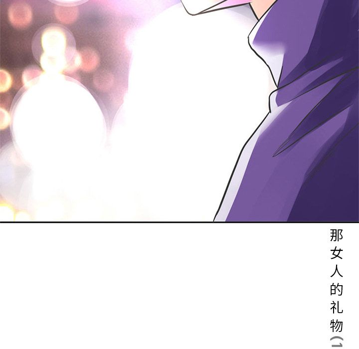 [韩国漫画] 深夜用品店 爱情,巨乳大奶#[96P]-91