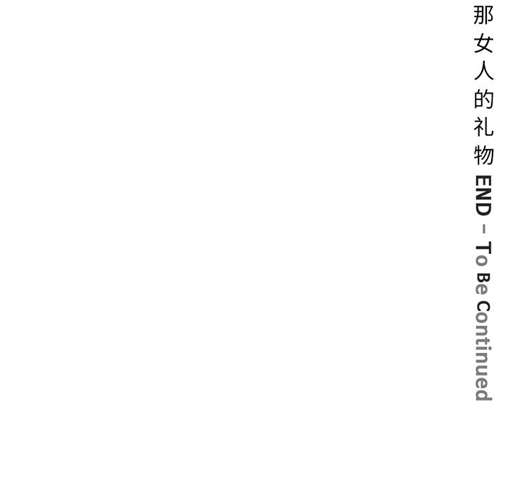 [韩国漫画] 深夜用品店 爱情,巨乳大奶#[85P]-83