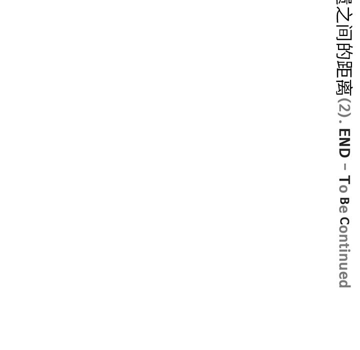 [韩国漫画] 深夜用品店 爱情,巨乳大奶#[94P]-93