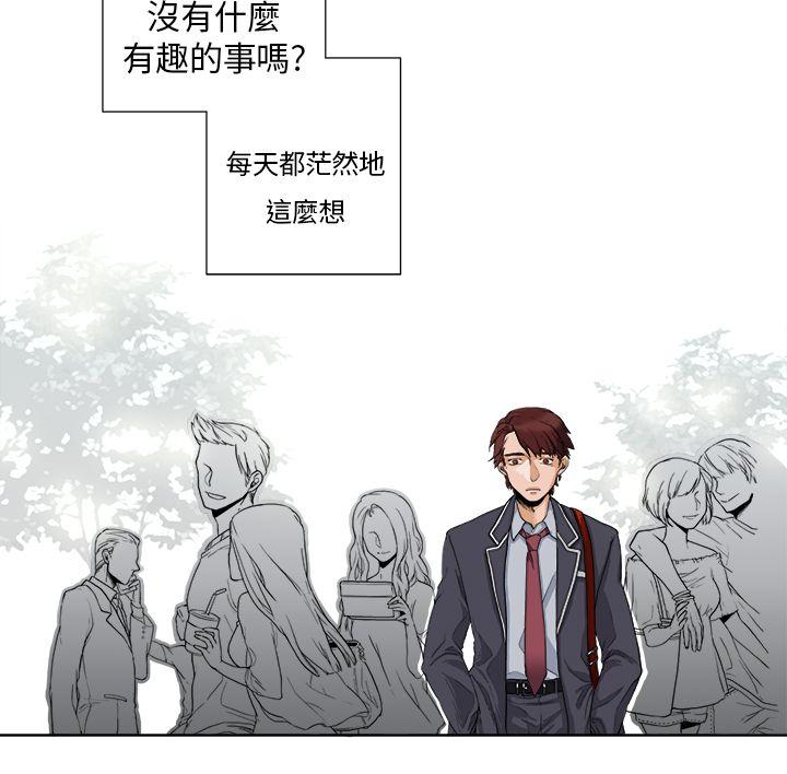 [韩国漫画] 夜花 剧情,熟女人妻,巨乳大奶#[10P]-3