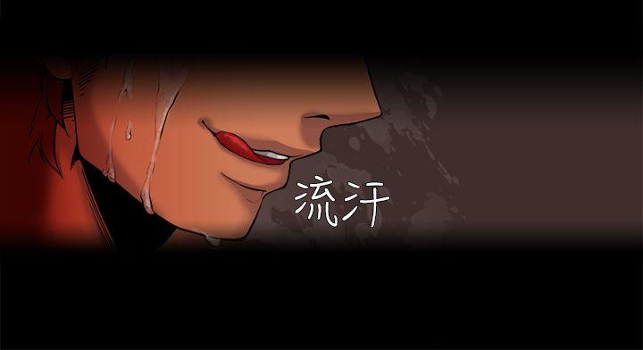 [韩国漫画] 夜花 剧情,熟女人妻,巨乳大奶#[10P]-8