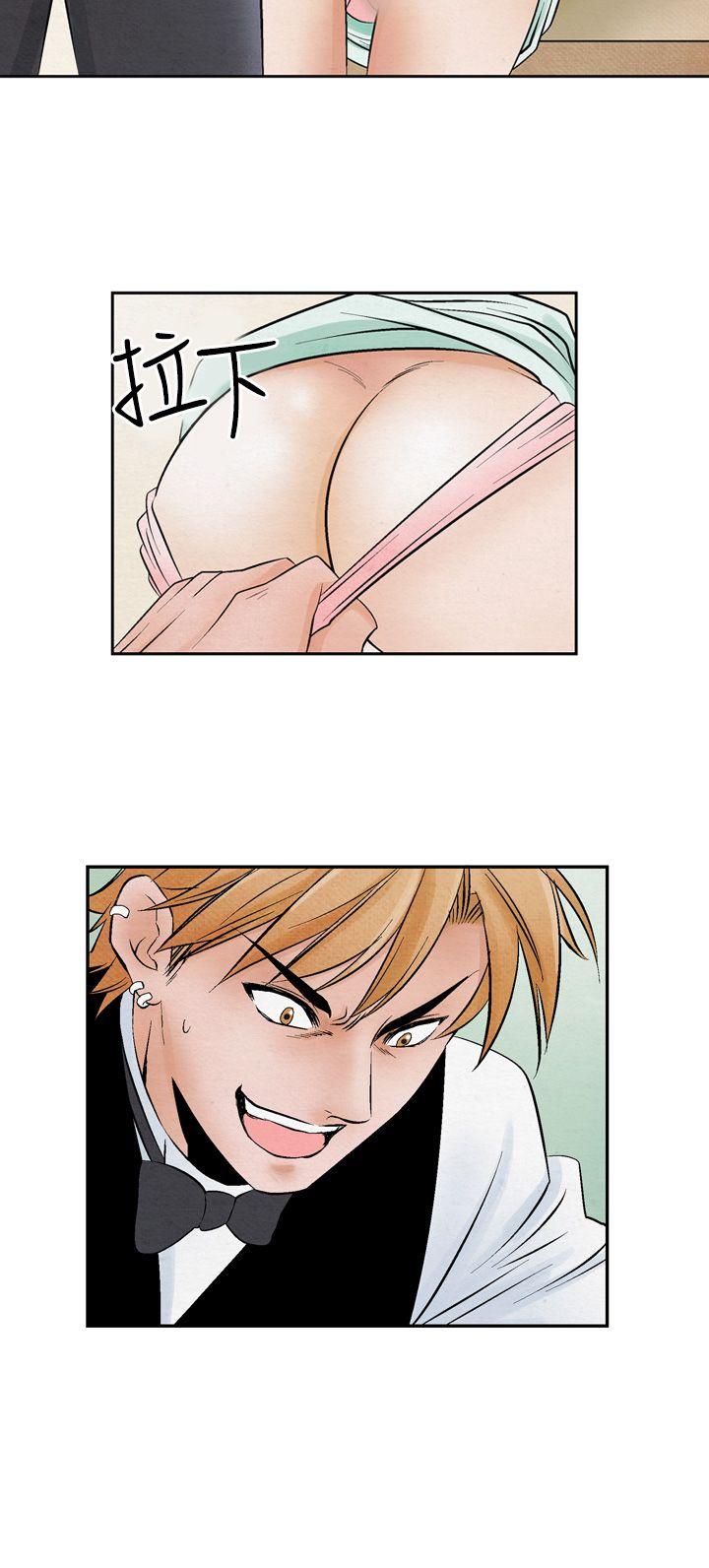 [韩国漫画] 夜花 剧情,熟女人妻,巨乳大奶#[12P]-10