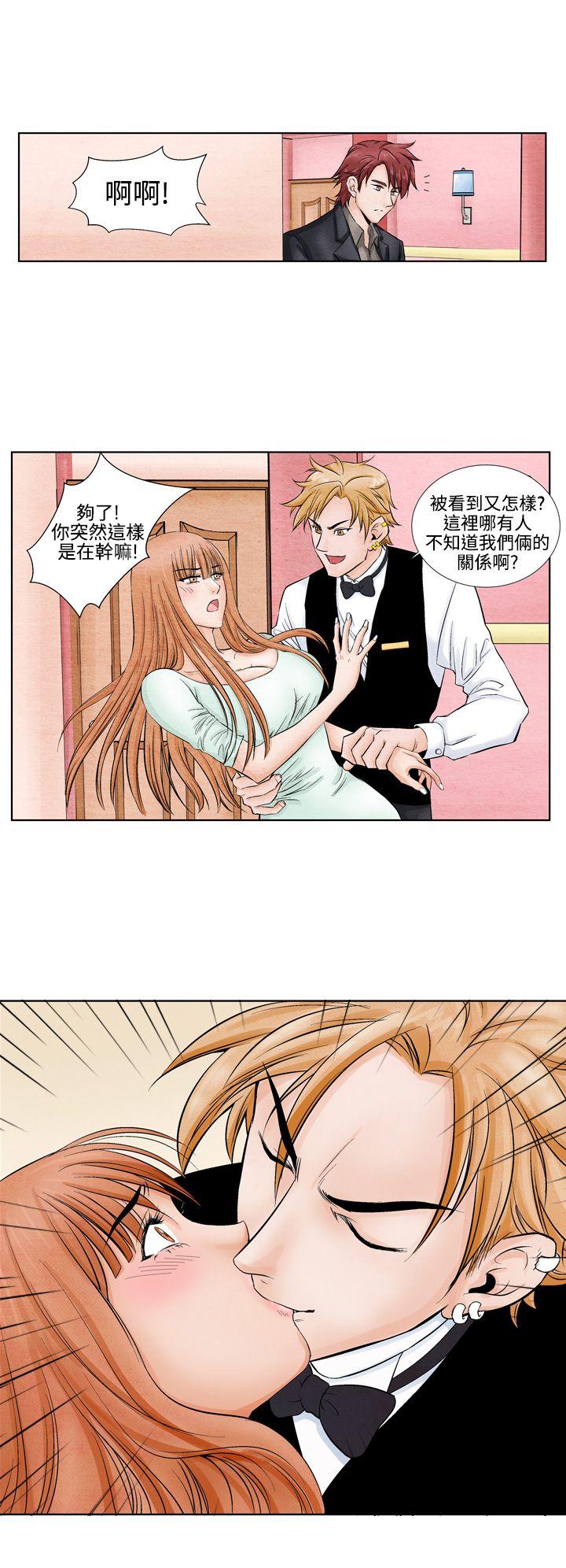 [韩国漫画] 夜花 剧情,熟女人妻,巨乳大奶#[12P]-6