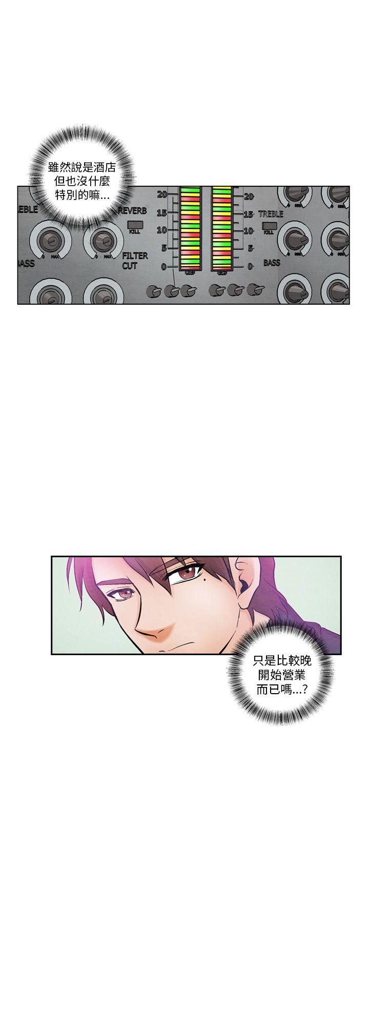 [韩国漫画] 夜花 剧情,熟女人妻,巨乳大奶#[16P]-10