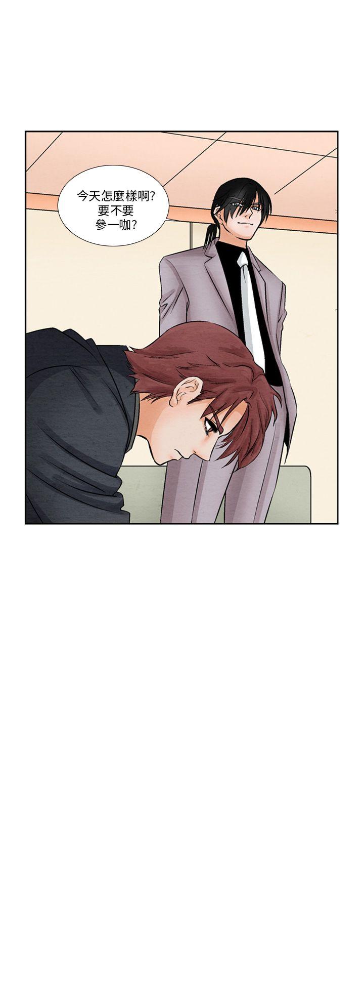 [韩国漫画] 夜花 剧情,熟女人妻,巨乳大奶#[16P]-6