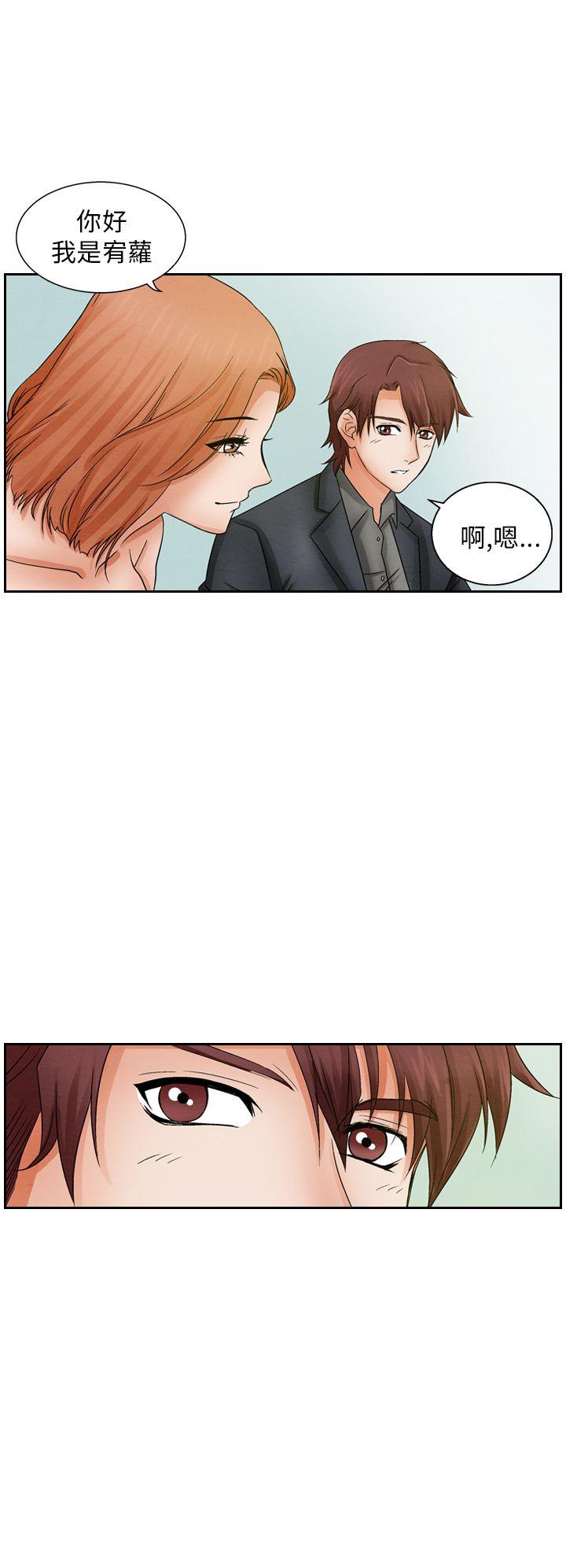 [韩国漫画] 夜花 剧情,熟女人妻,巨乳大奶#[16P]-6