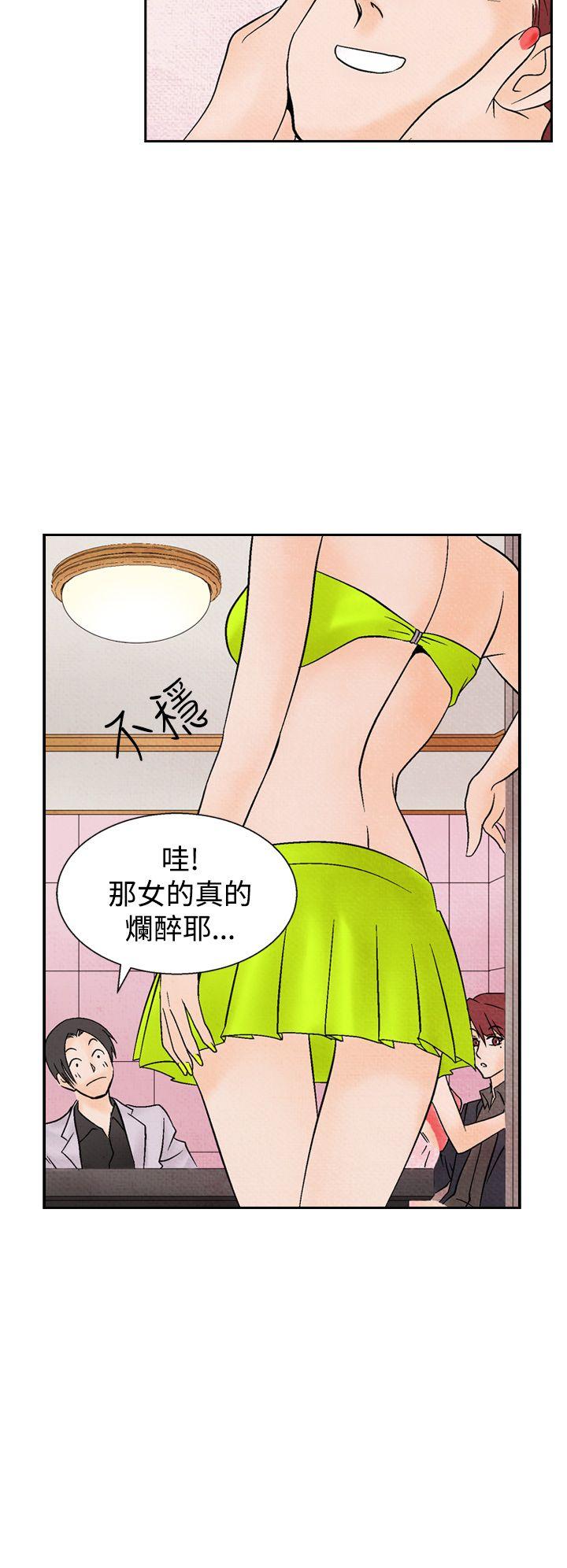 [韩国漫画] 夜花 剧情,熟女人妻,巨乳大奶#[28P]-18