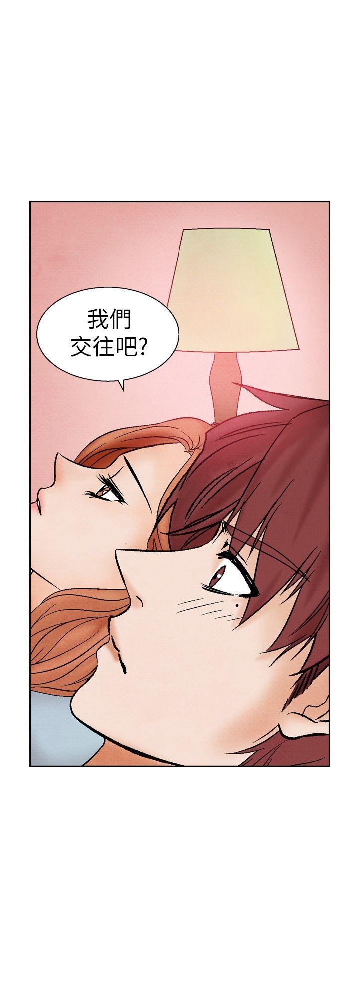 [韩国漫画] 夜花 剧情,熟女人妻,巨乳大奶#[22P]-14