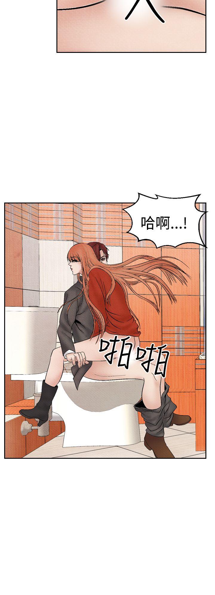 [韩国漫画] 夜花 剧情,熟女人妻,巨乳大奶#[14P]-8