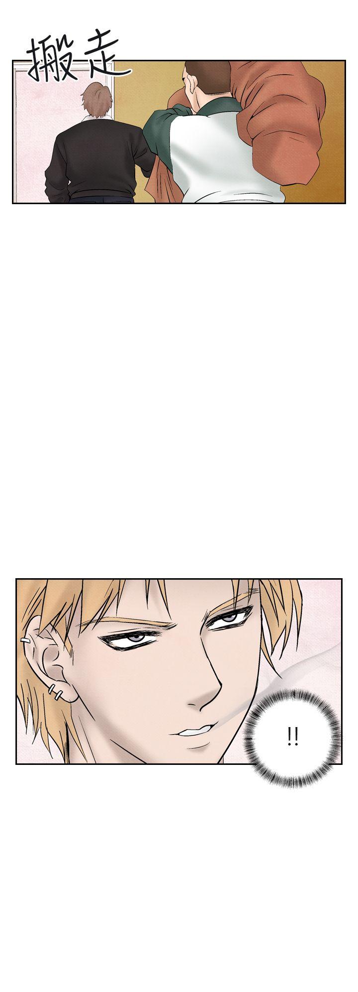 [韩国漫画] 夜花 剧情,熟女人妻,巨乳大奶#[22P]-10