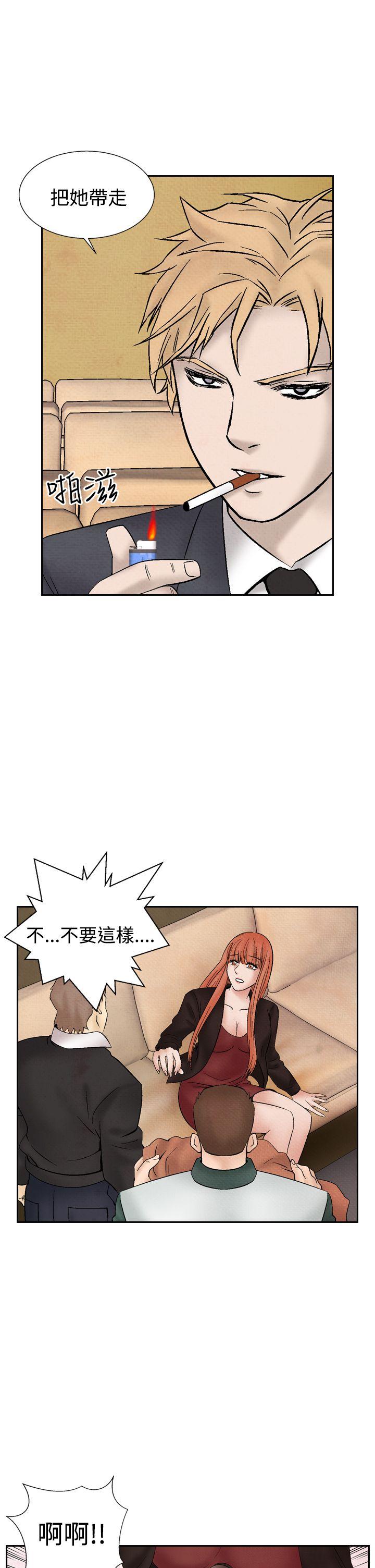 [韩国漫画] 夜花 剧情,熟女人妻,巨乳大奶#[22P]-7