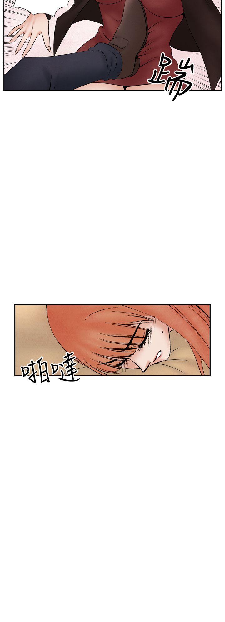 [韩国漫画] 夜花 剧情,熟女人妻,巨乳大奶#[22P]-8