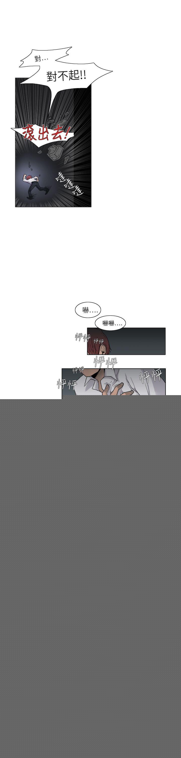 [韩国漫画] 夜花 剧情,熟女人妻,巨乳大奶#[11P]-6
