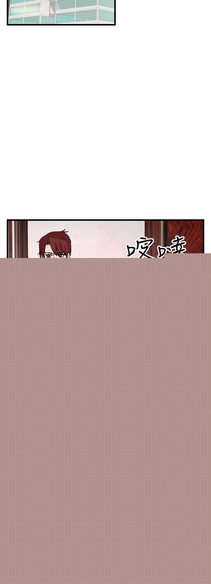 [韩国漫画] 夜花 剧情,熟女人妻,巨乳大奶#[24P]-12