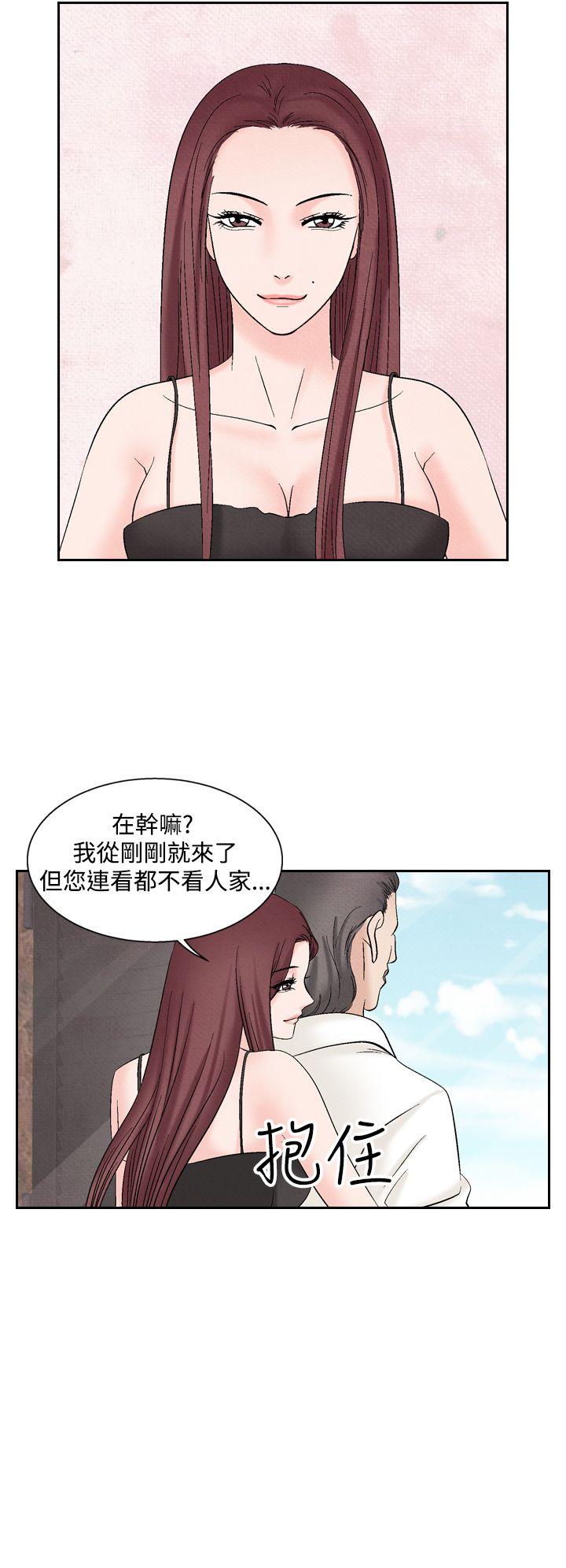 [韩国漫画] 夜花 剧情,熟女人妻,巨乳大奶#[22P]-12