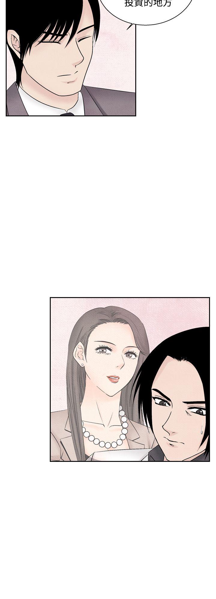 [韩国漫画] 夜花 剧情,熟女人妻,巨乳大奶#[22P]-16