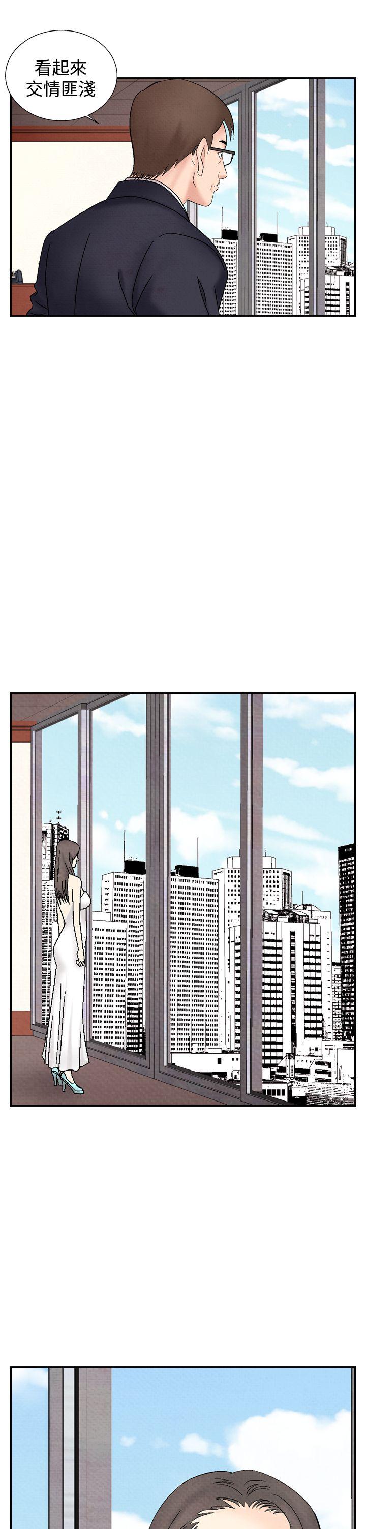 [韩国漫画] 夜花 剧情,熟女人妻,巨乳大奶#[22P]-1