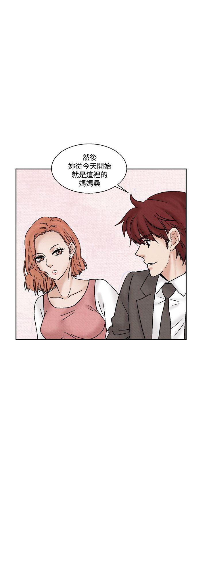 [韩国漫画] 夜花 剧情,熟女人妻,巨乳大奶#[22P]-10