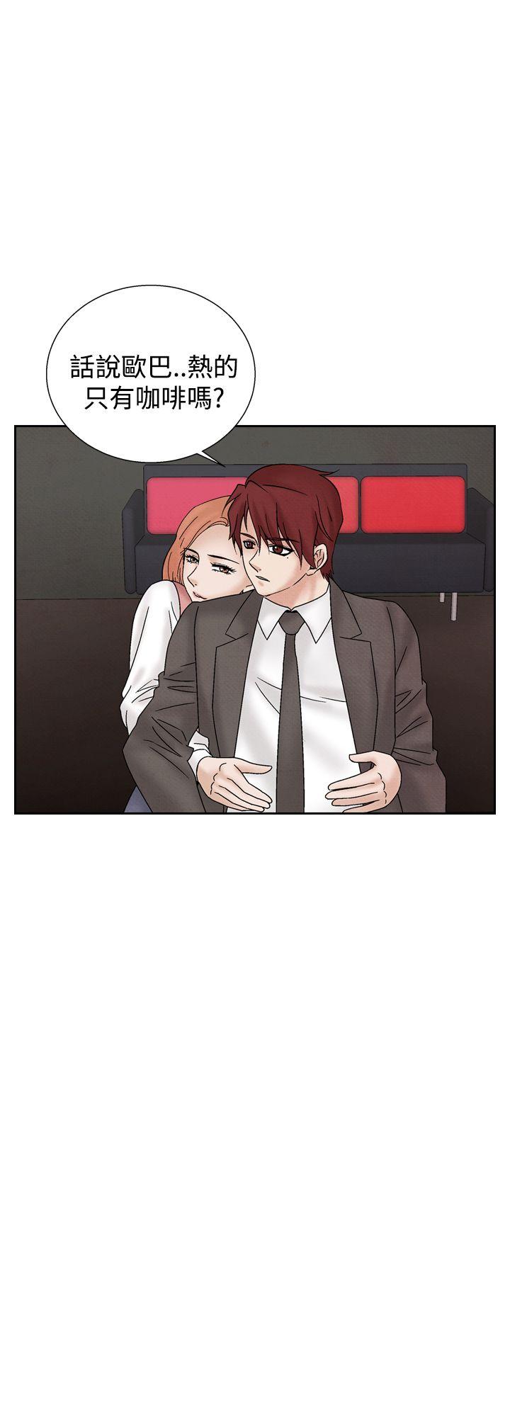 [韩国漫画] 夜花 剧情,熟女人妻,巨乳大奶#[22P]-16