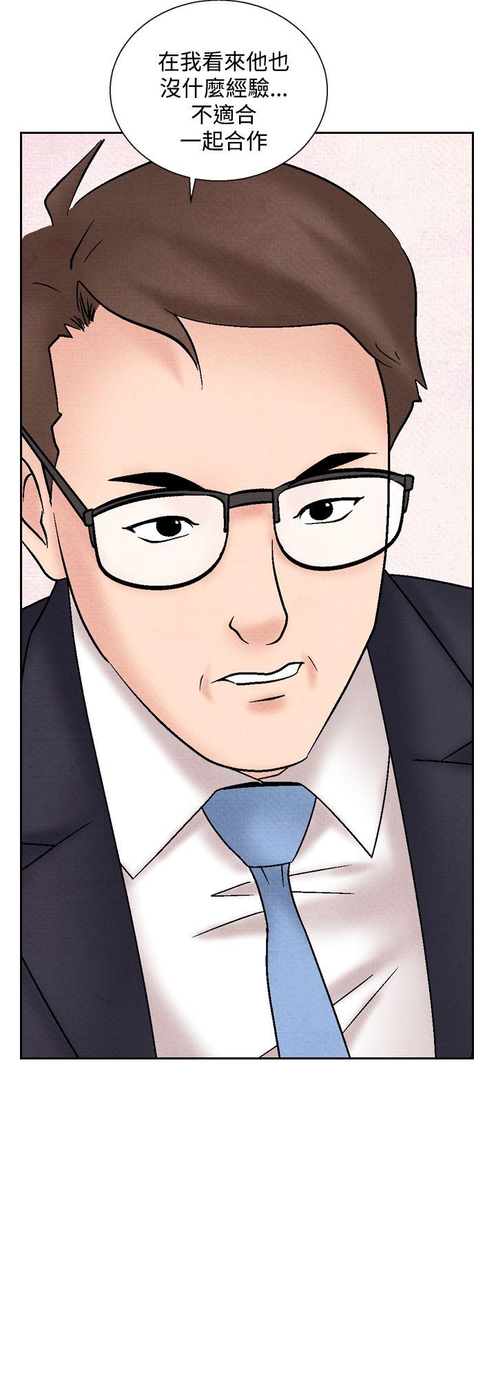 [韩国漫画] 夜花 剧情,熟女人妻,巨乳大奶#[22P]-6