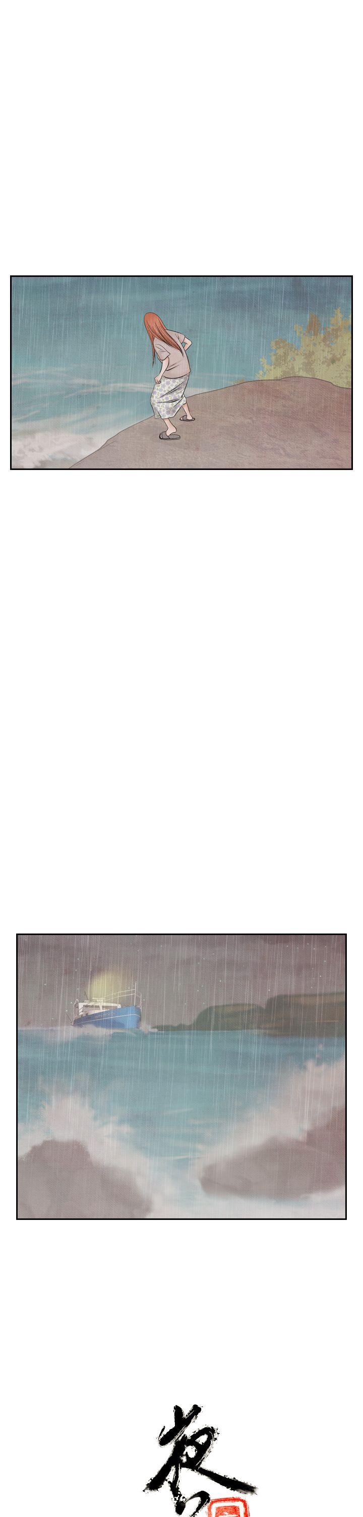 [韩国漫画] 夜花 剧情,熟女人妻,巨乳大奶#[22P]-21