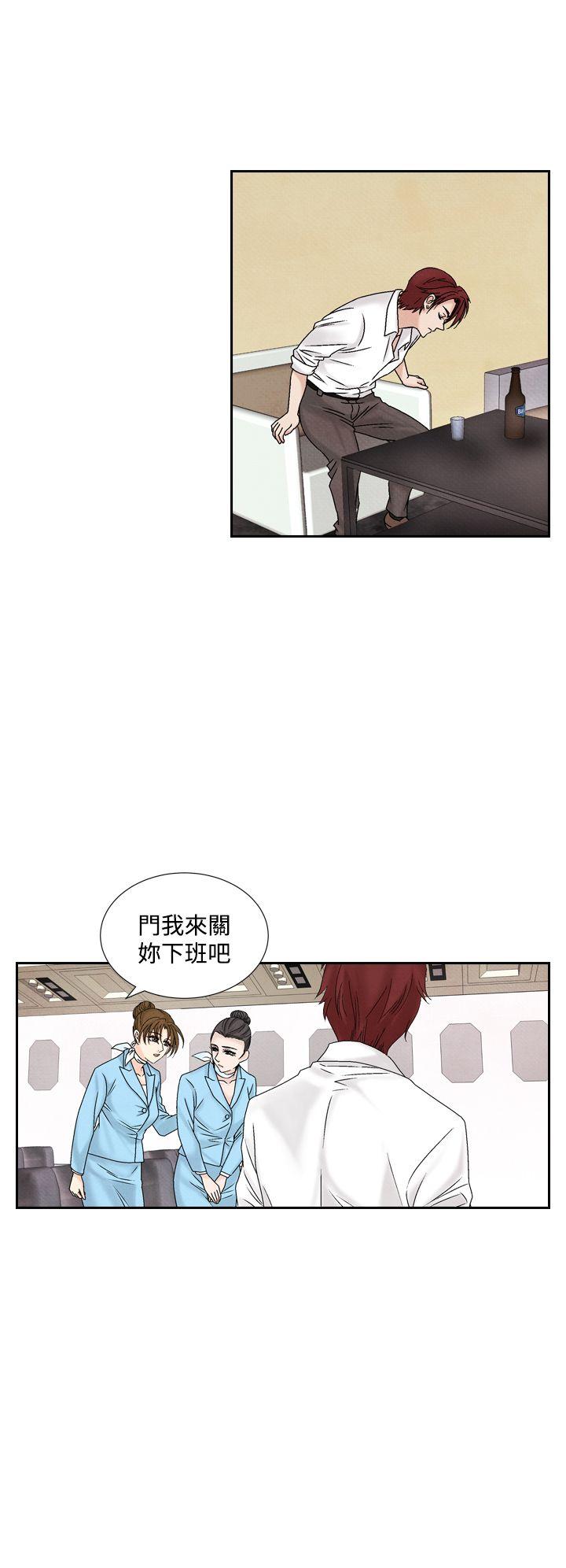 [韩国漫画] 夜花 剧情,熟女人妻,巨乳大奶#[12P]-8