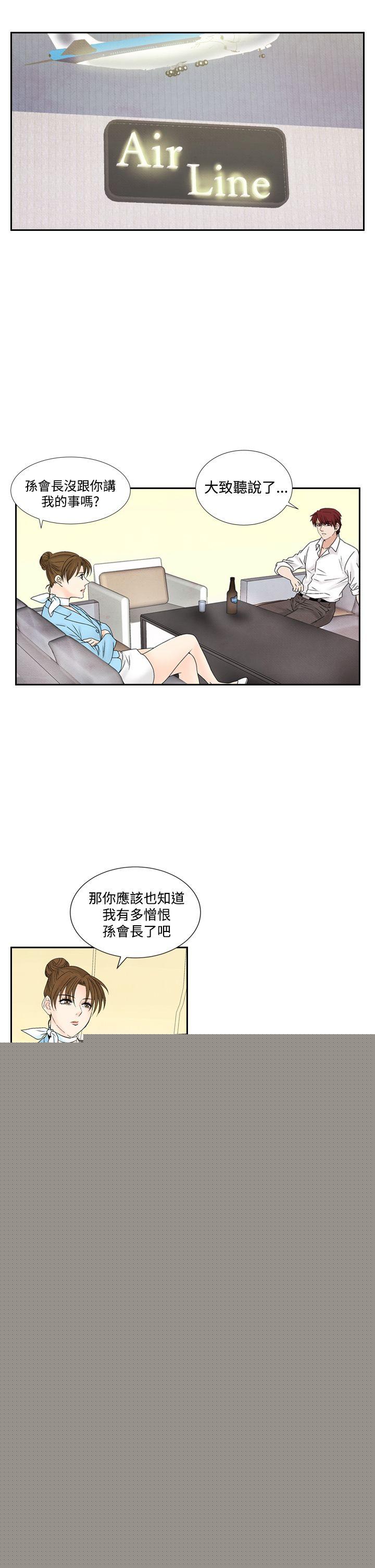 [韩国漫画] 夜花 剧情,熟女人妻,巨乳大奶#[12P]-9