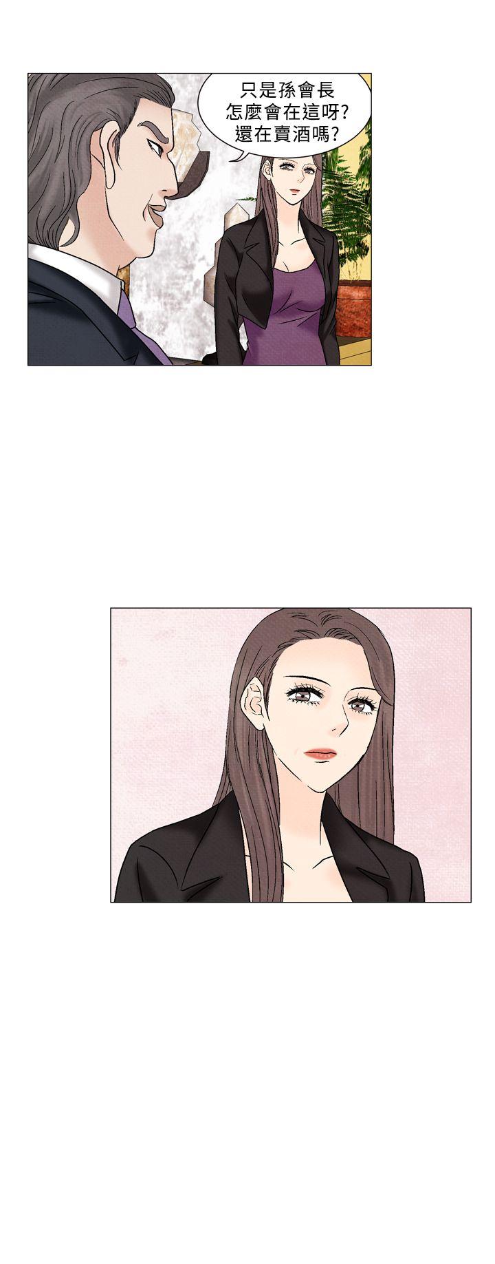 [韩国漫画] 夜花 剧情,熟女人妻,巨乳大奶#[13P]-7