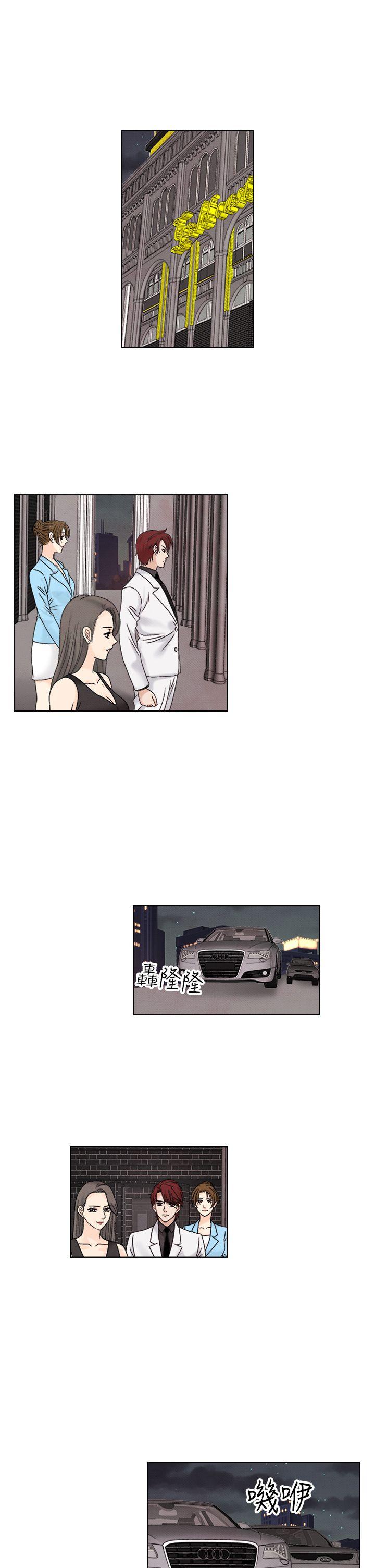 [韩国漫画] 夜花 剧情,熟女人妻,巨乳大奶#[22P]-1